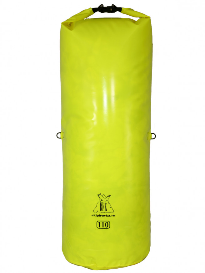 Гермомешок Век Неон 110 л
