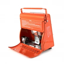 Обогреватель туристический Очаг, Следопыт