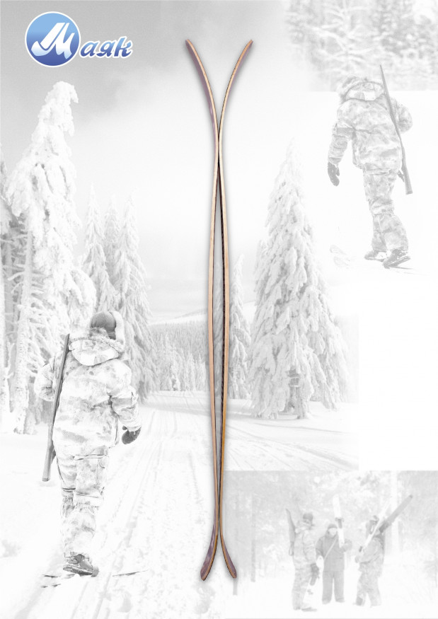 Лыжи Тайга, дерево-пластик, длина 175 см, ширина 150 мм