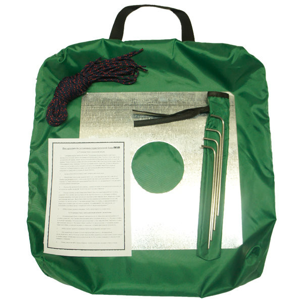 Баня туристическая «С лёгким паром!» без каркаса