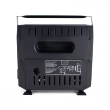 Обогреватель туристический Этма, Следопыт